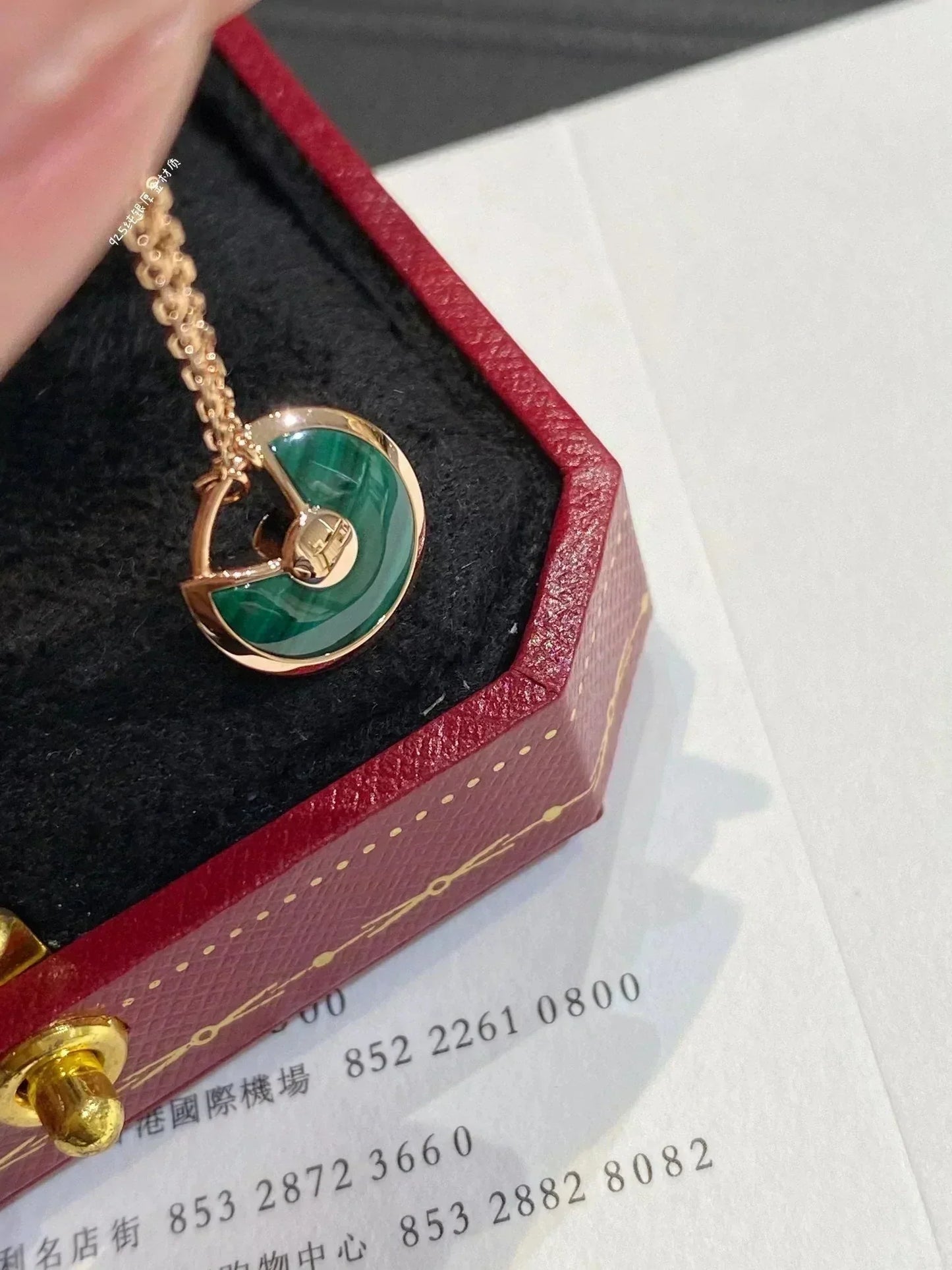 [Noble Jewelry]AMULETTE ROSE GOLD MALACHITE NECKLACE