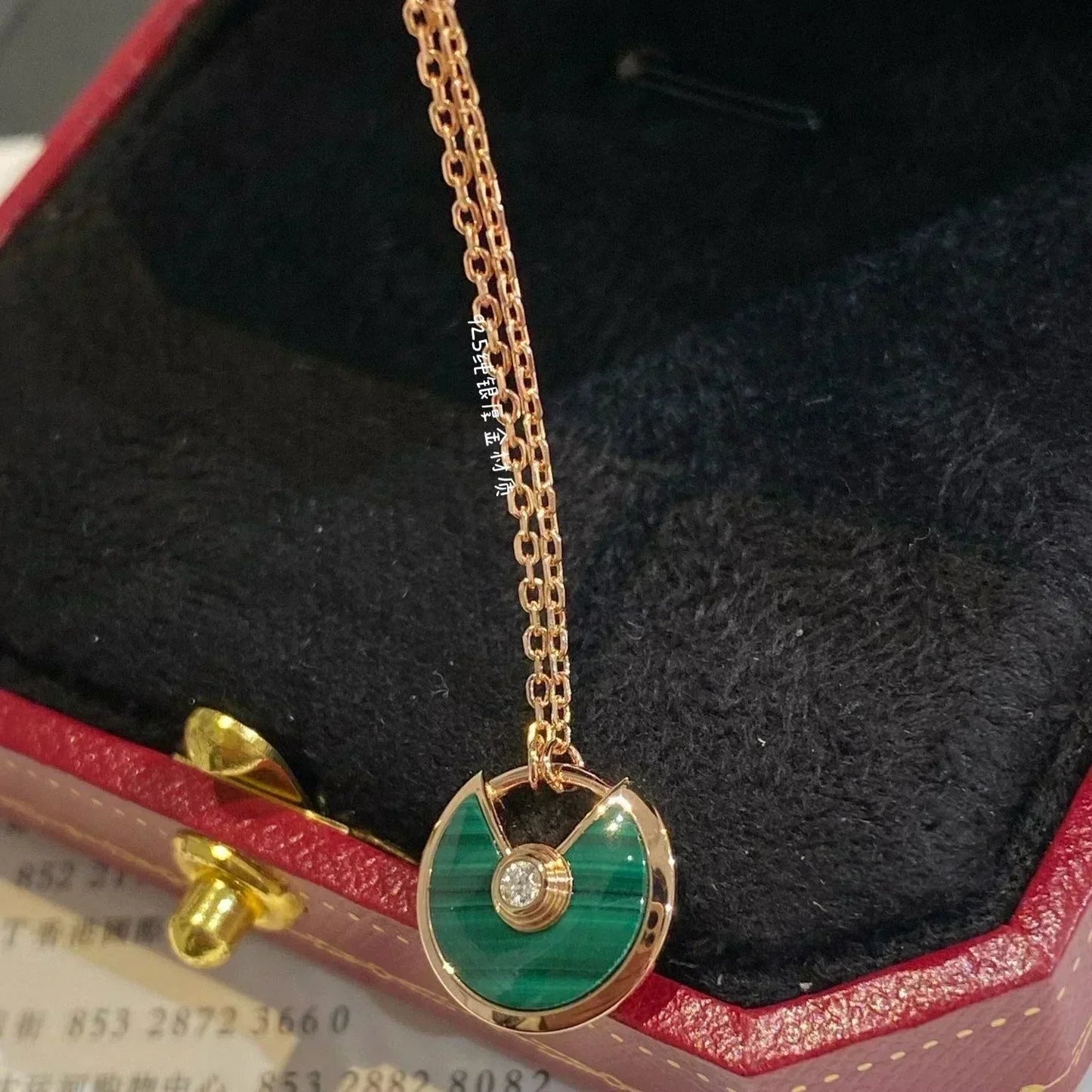 [Noble Jewelry]AMULETTE ROSE GOLD MALACHITE NECKLACE