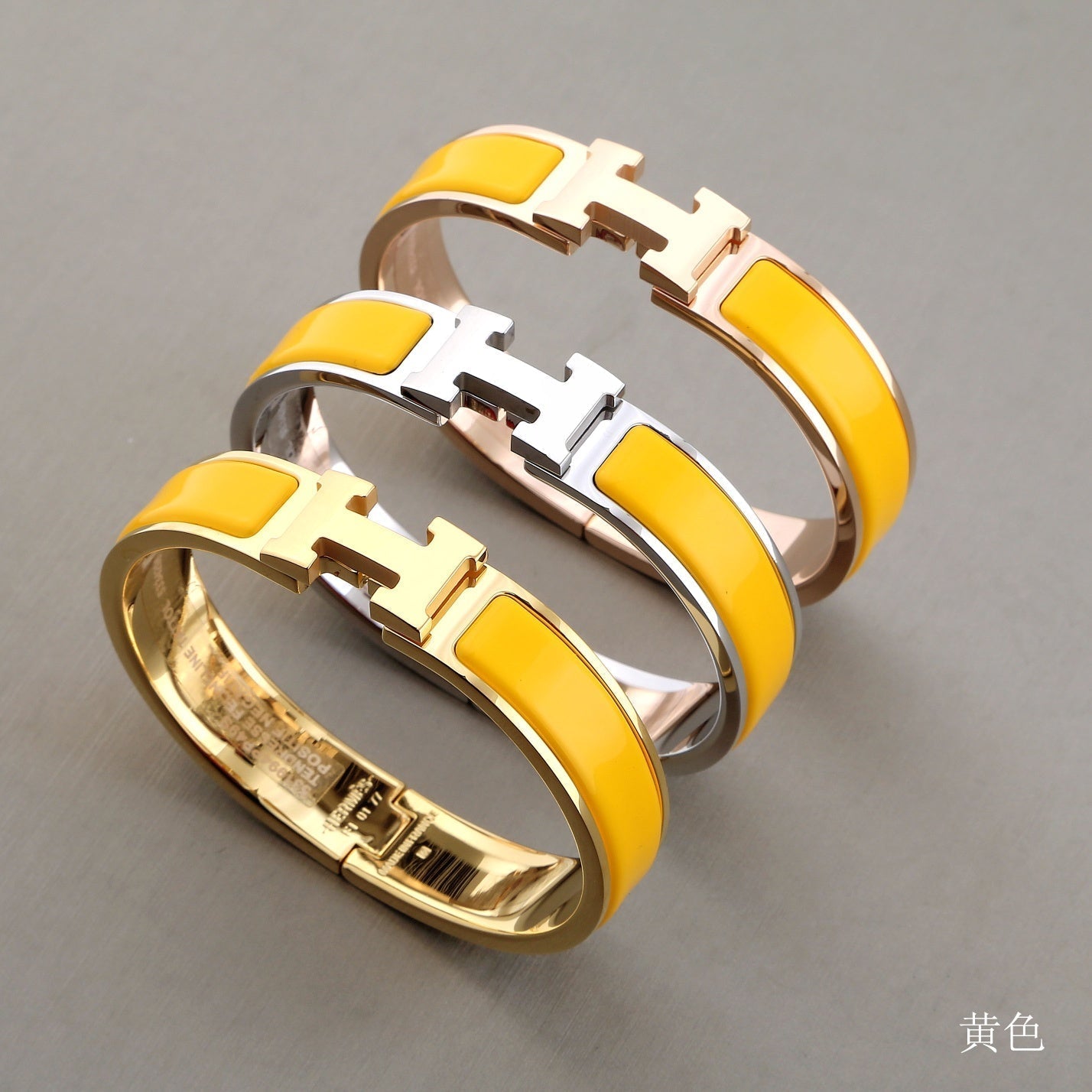 [Noble Jewelry]H YELLOW BRACELET